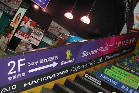 广告人干货库 17个活动现场品牌logo露出的方法-广告人干货库