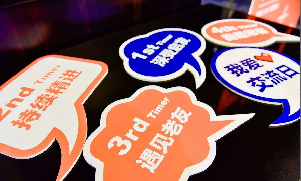 广告人干货库 17个活动现场品牌logo露出的方法-广告人干货库