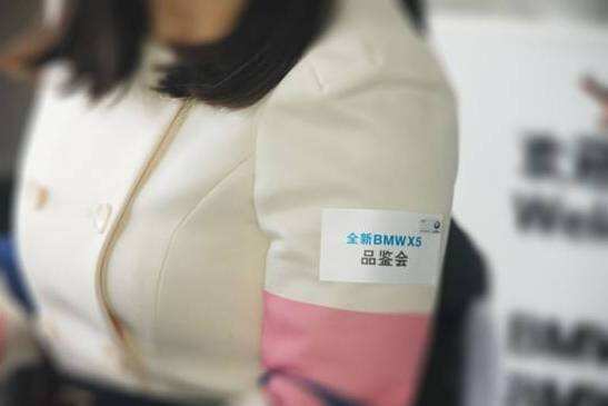 广告人干货库 17个活动现场品牌logo露出的方法-广告人干货库
