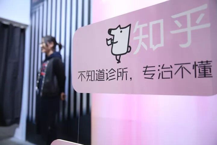 广告人干货库 快闪店盘点:它们这样抓住消费者的目光-广告人干货库