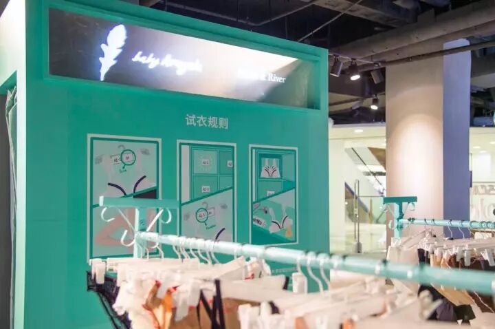 广告人干货库 快闪店盘点:它们这样抓住消费者的目光-广告人干货库