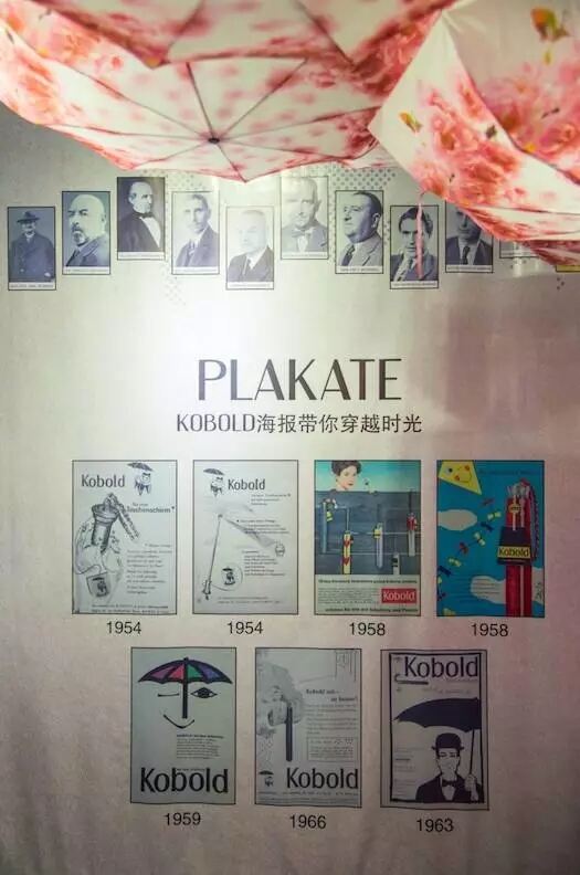 广告人干货库
