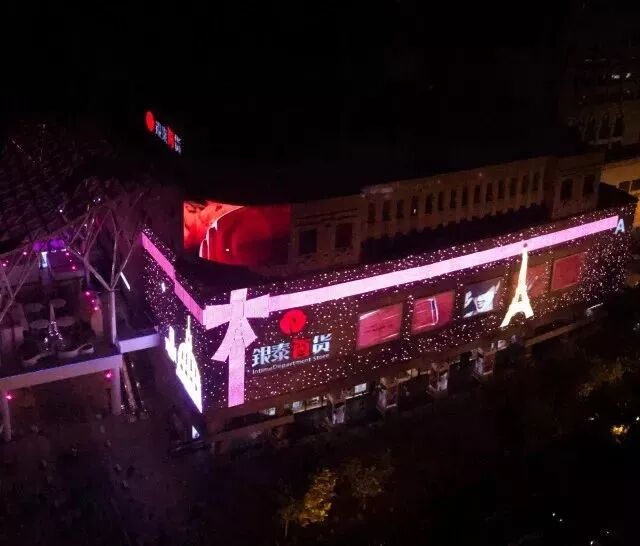 广告人干货库 快闪店盘点:它们这样抓住消费者的目光-广告人干货库