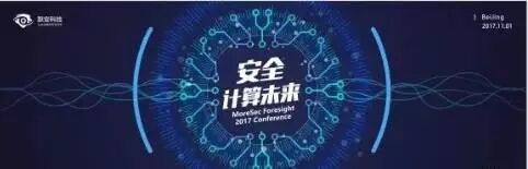 广告人干货库 发布会活动整体策划流程,策划人必看的案例分享!-广告人干货库