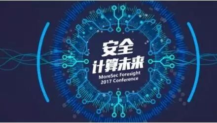 广告人干货库 发布会活动整体策划流程,策划人必看的案例分享!-广告人干货库