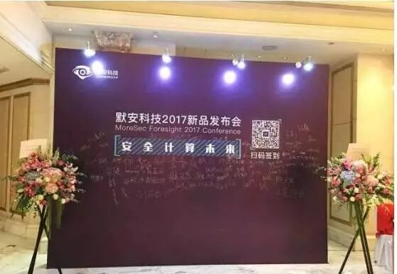 广告人干货库 发布会活动整体策划流程,策划人必看的案例分享!-广告人干货库
