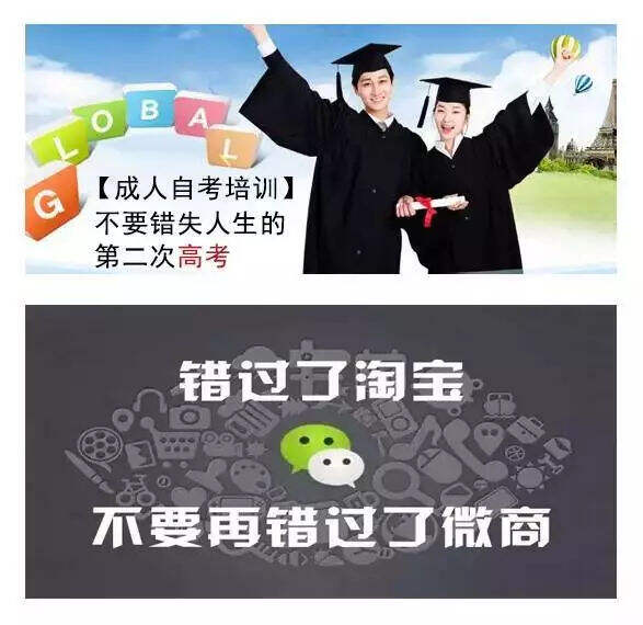 广告人干货库 营销策划人都在学习的10个心理效应!-广告人干货库