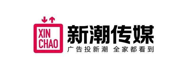 每天5个广告圈新鲜事2020-09-16-广告人干货库