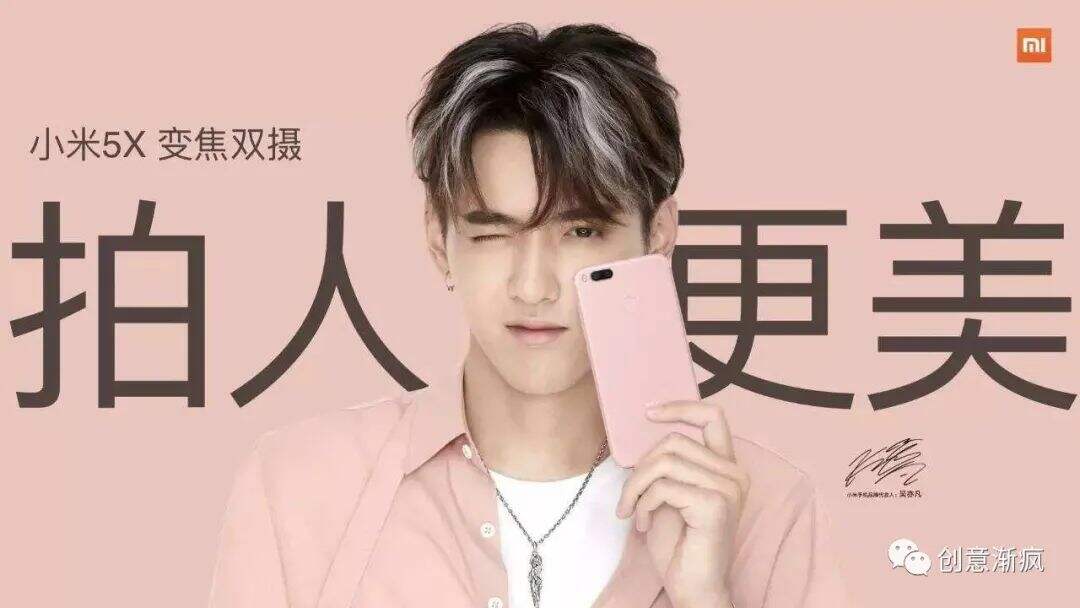 广告人干货库 广告人干货库
