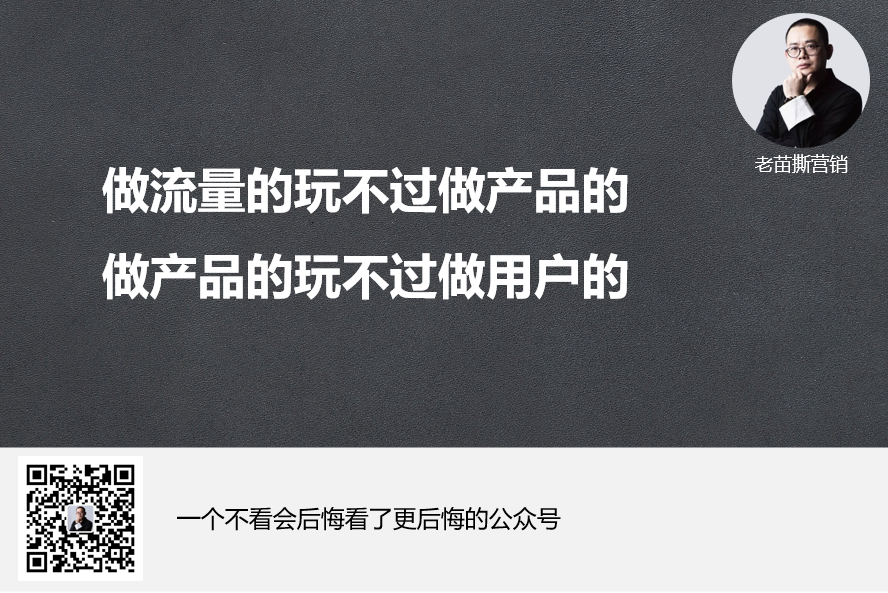 广告人干货库 广告人干货库