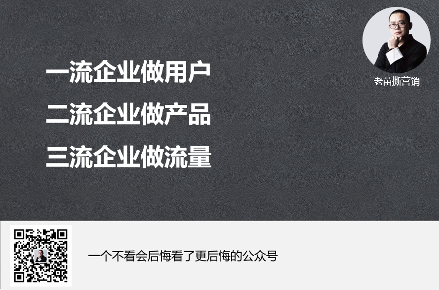 广告人干货库 广告人干货库
