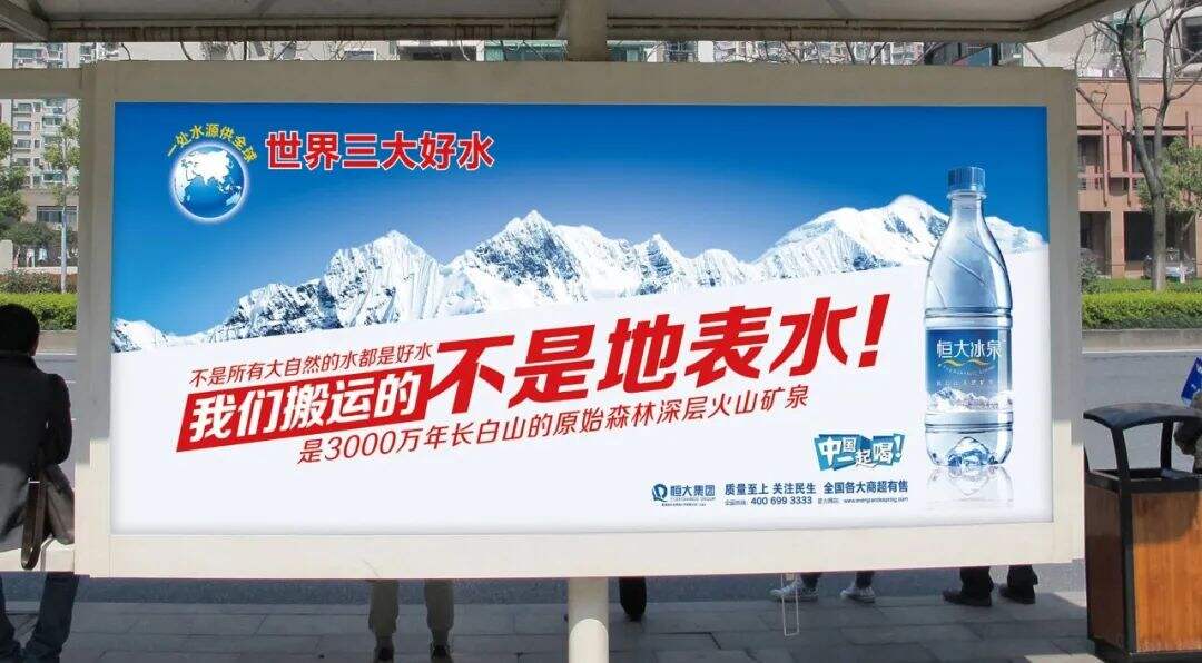 广告人干货库 广告人干货库