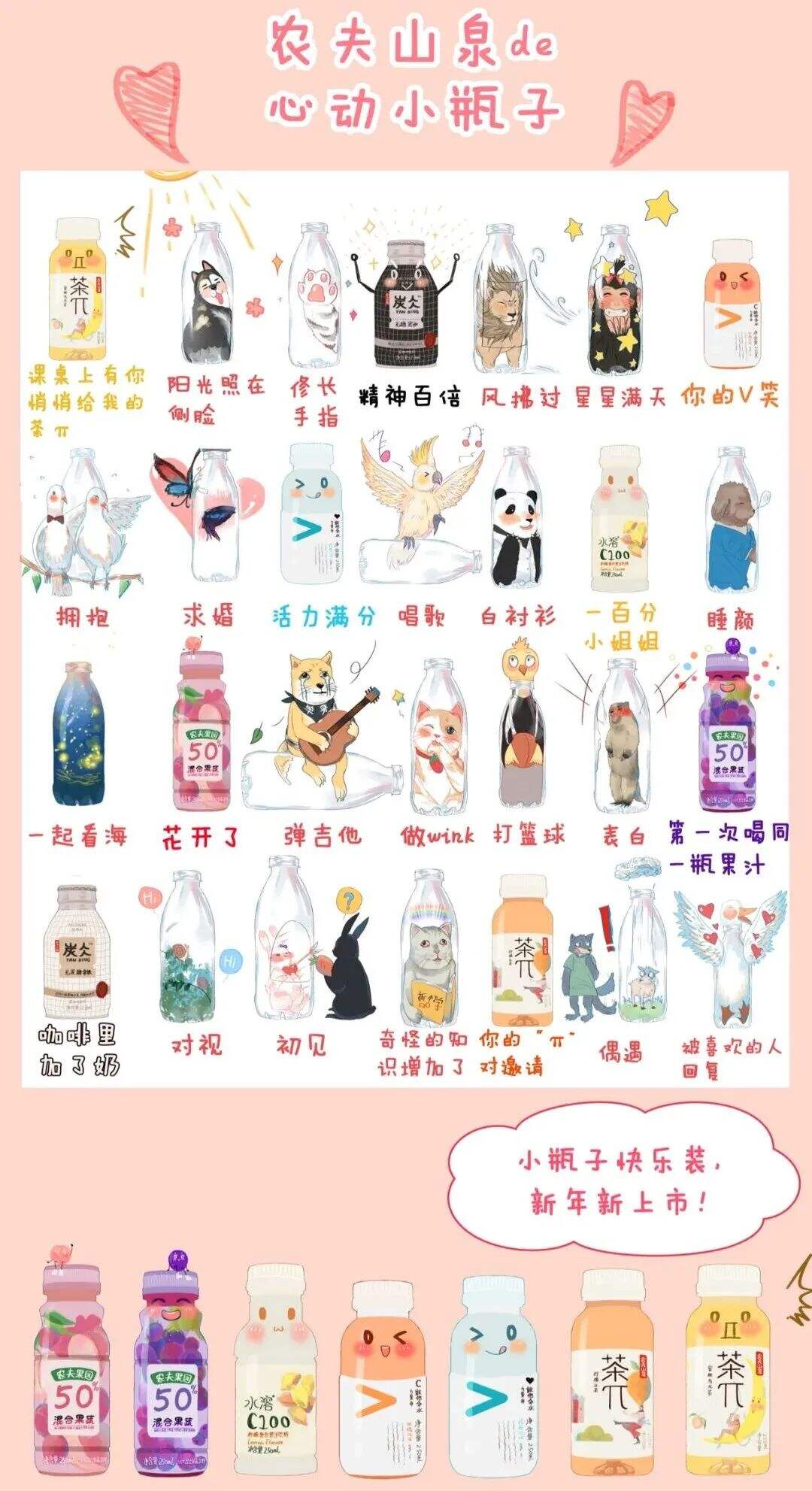 广告人干货库 广告人干货库
