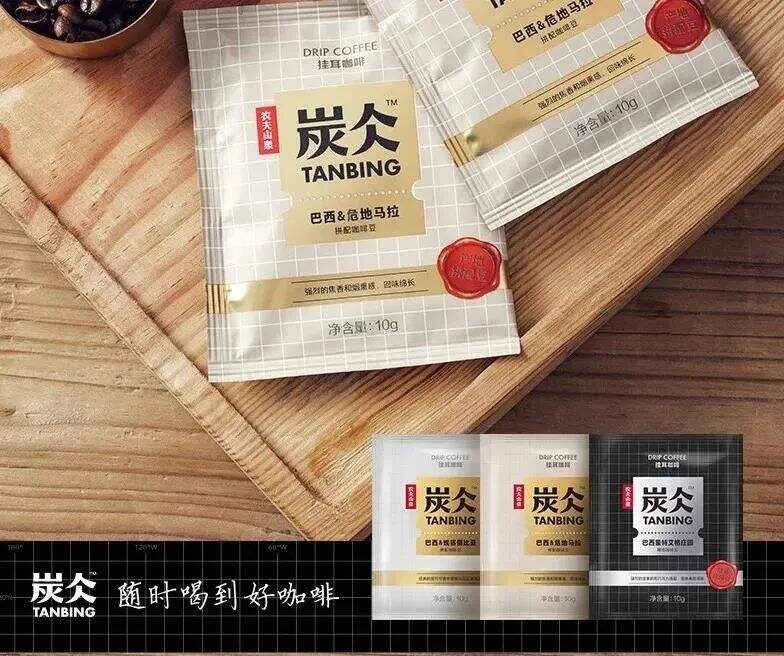 广告人干货库 广告人干货库