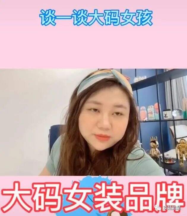 一套适用所有消费品牌的0到100实操增长方案-广告人干货库