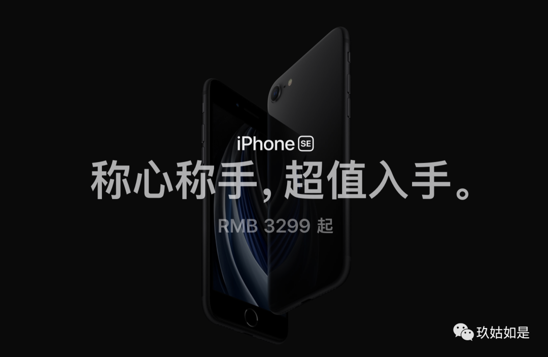 广告人干货库 一套适用所有消费品牌的0到100实操增长方案-广告人干货库