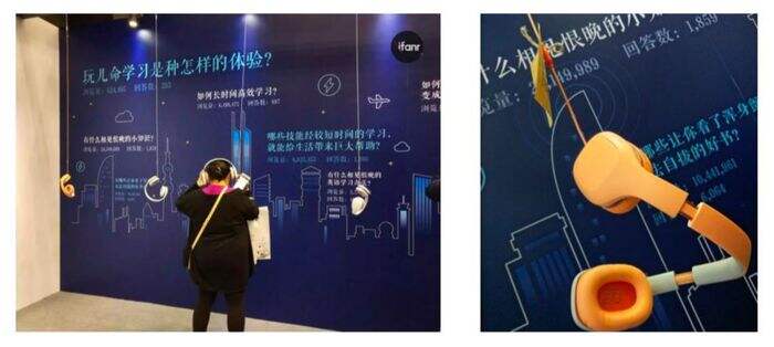广告人干货库 一个好的快闪店是怎么设计出来的?-广告人干货库