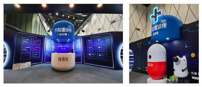 广告人干货库 一个好的快闪店是怎么设计出来的?-广告人干货库