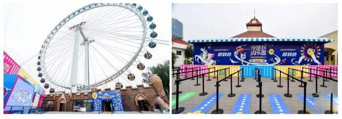 广告人干货库 一个好的快闪店是怎么设计出来的?-广告人干货库