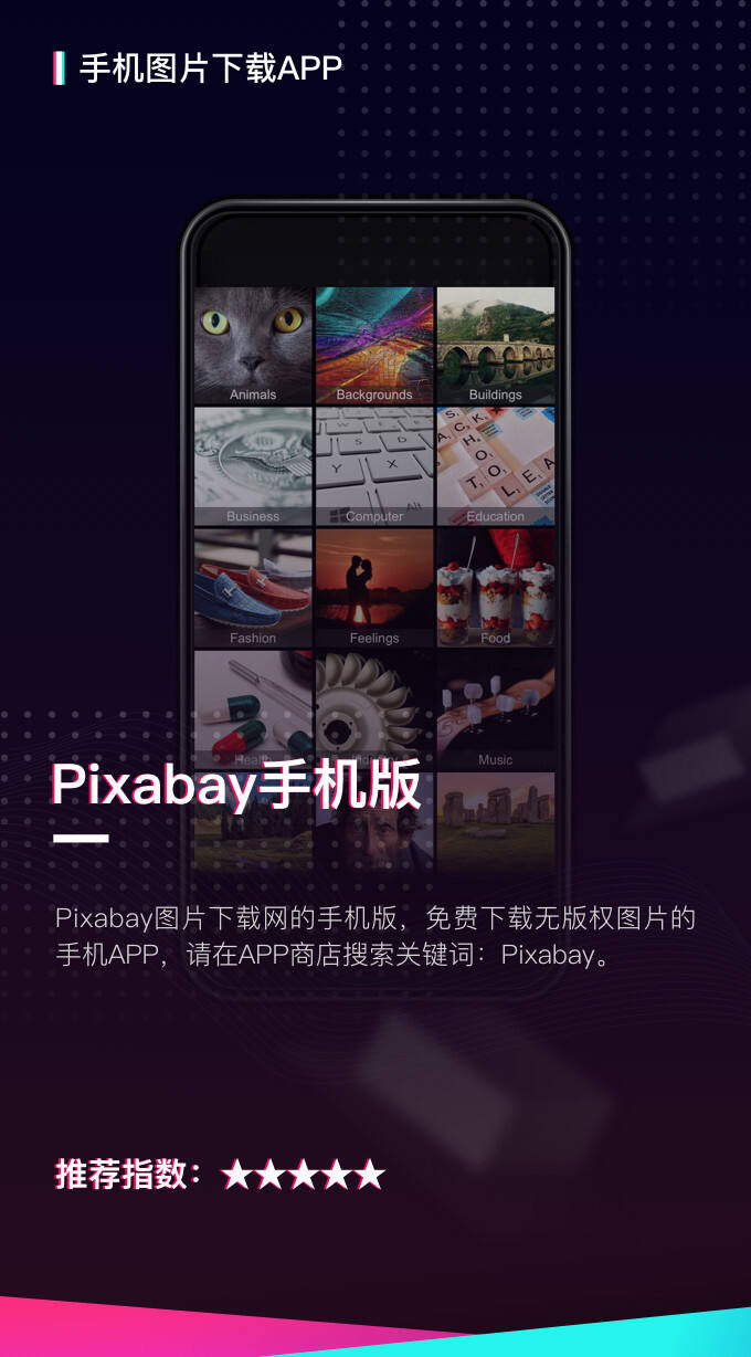 广告人干货库 营销策划人不知道的收藏级方案PPT辅助网站!-广告人干货库