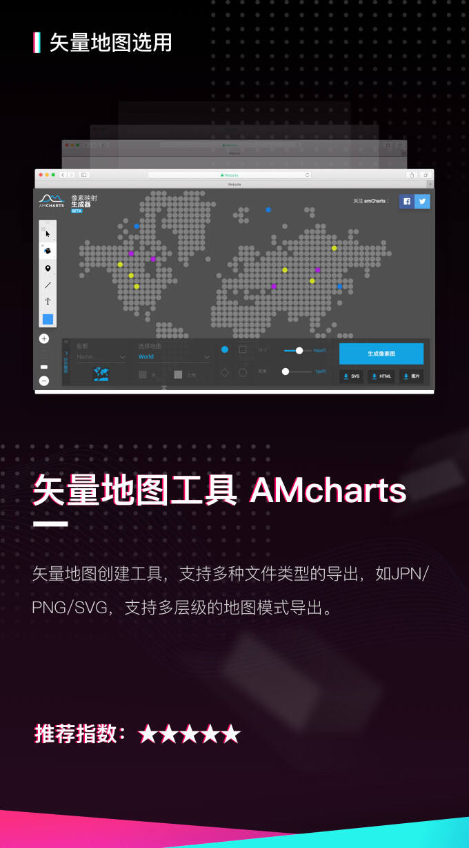 广告人干货库 营销策划人不知道的收藏级方案PPT辅助网站!-广告人干货库