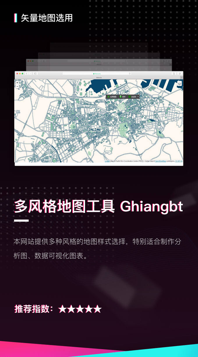 广告人干货库 营销策划人不知道的收藏级方案PPT辅助网站!-广告人干货库
