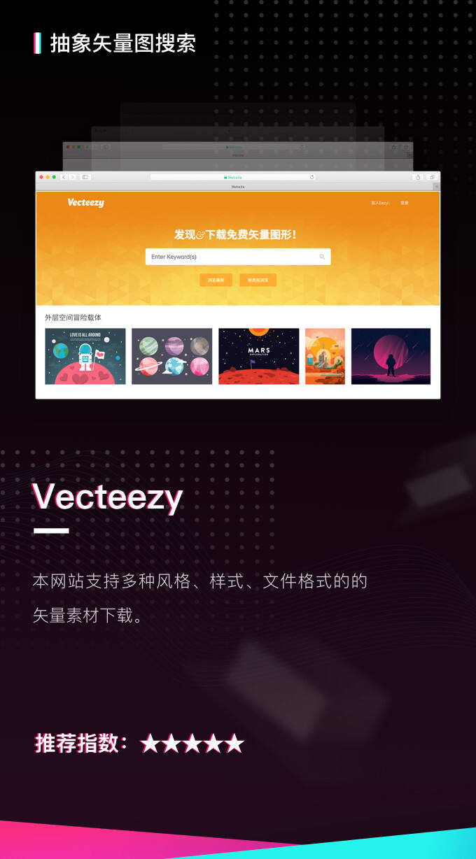 广告人干货库 营销策划人不知道的收藏级方案PPT辅助网站!-广告人干货库