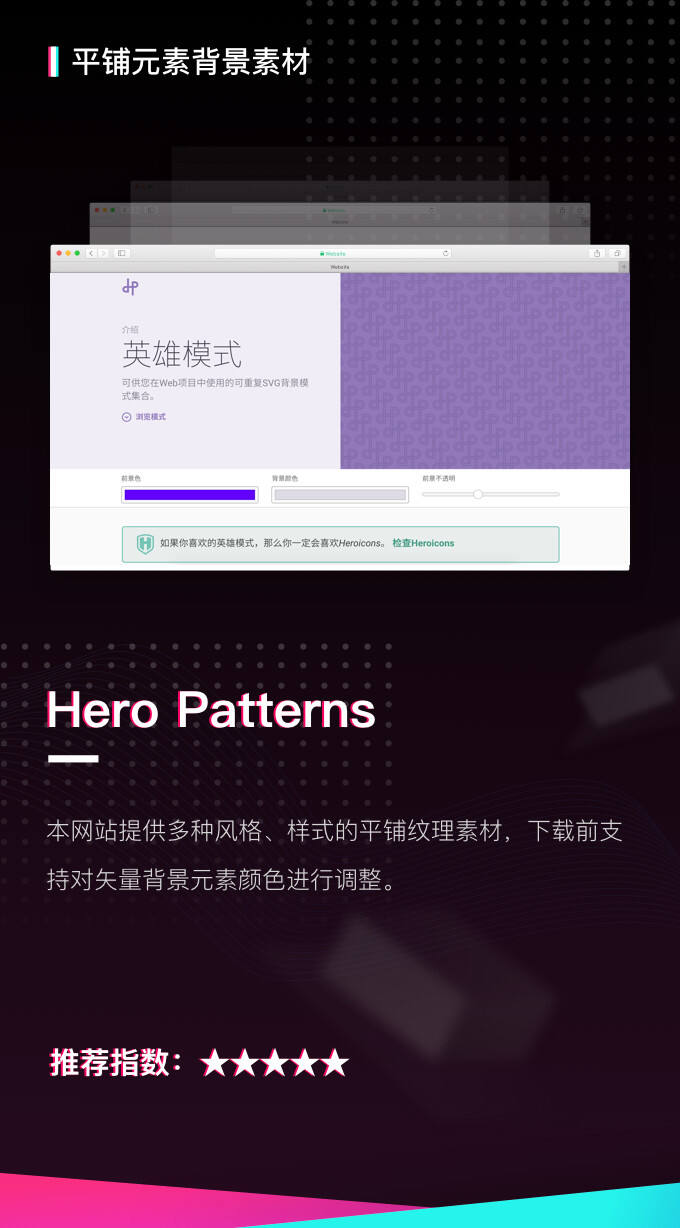 广告人干货库 营销策划人不知道的收藏级方案PPT辅助网站!-广告人干货库