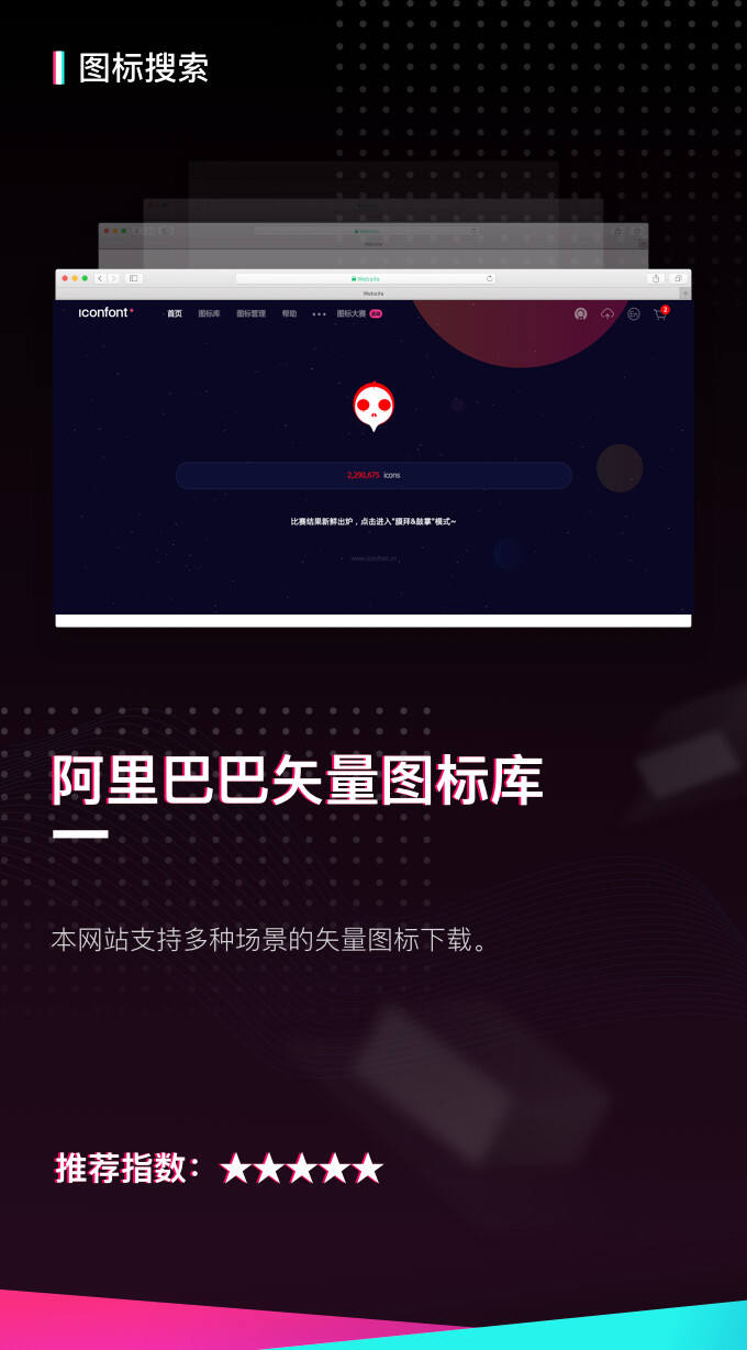 广告人干货库 营销策划人不知道的收藏级方案PPT辅助网站!-广告人干货库