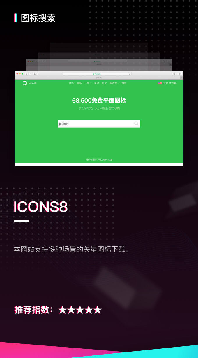 广告人干货库 营销策划人不知道的收藏级方案PPT辅助网站!-广告人干货库