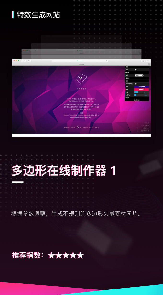 广告人干货库 营销策划人不知道的收藏级方案PPT辅助网站!-广告人干货库