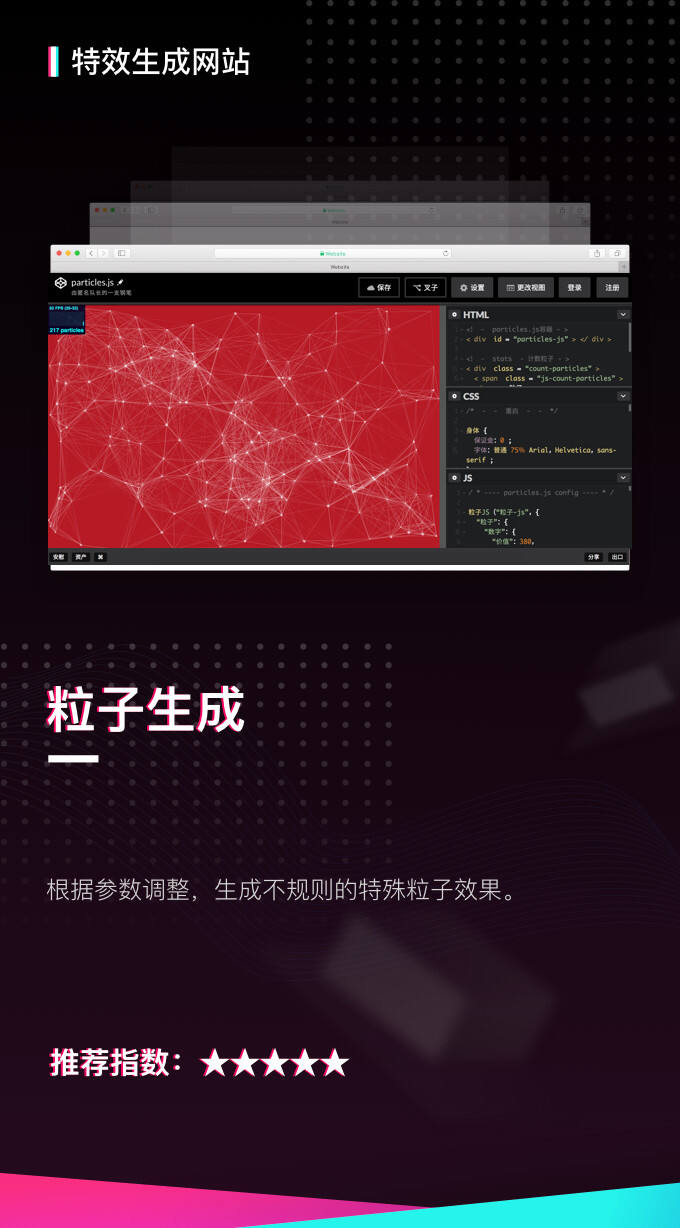 广告人干货库 营销策划人不知道的收藏级方案PPT辅助网站!-广告人干货库