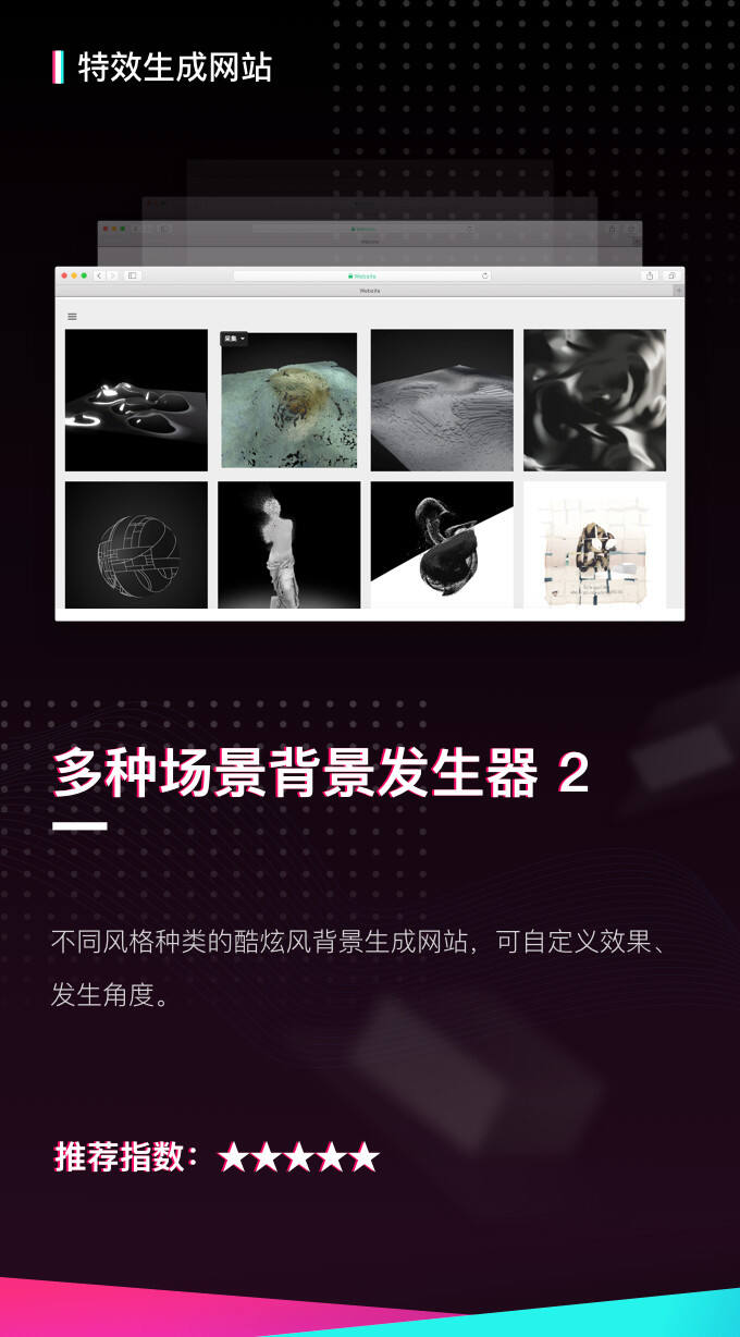 广告人干货库 营销策划人不知道的收藏级方案PPT辅助网站!-广告人干货库