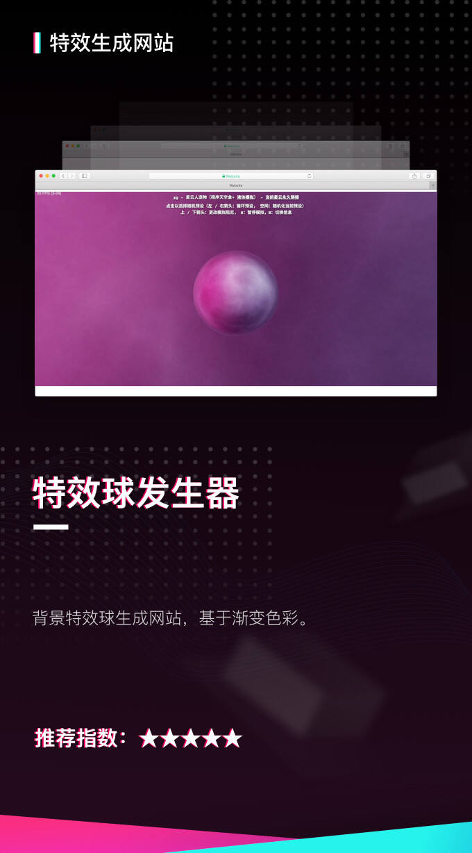 广告人干货库 营销策划人不知道的收藏级方案PPT辅助网站!-广告人干货库