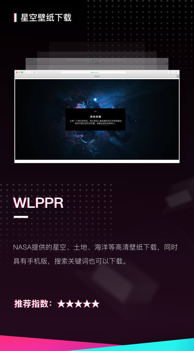 广告人干货库 营销策划人不知道的收藏级方案PPT辅助网站!-广告人干货库