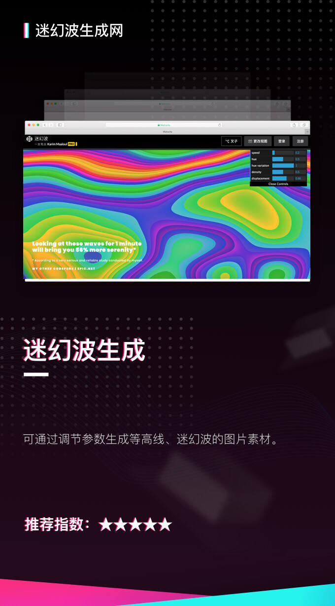 广告人干货库 营销策划人不知道的收藏级方案PPT辅助网站!-广告人干货库