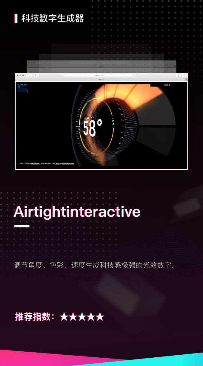 广告人干货库 营销策划人不知道的收藏级方案PPT辅助网站!-广告人干货库