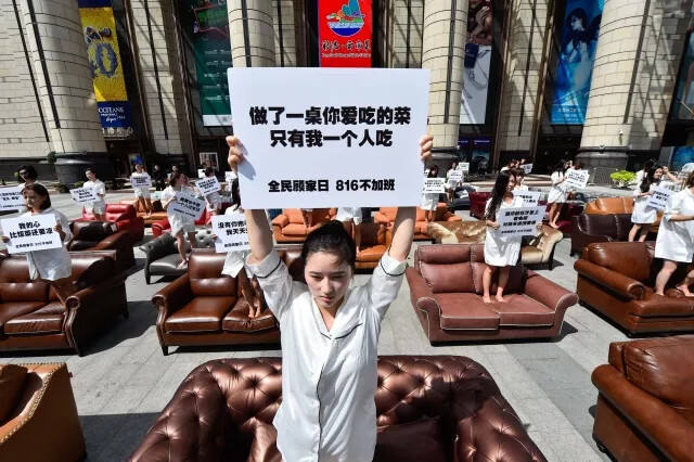 广告人干货库 做好活动策划的4个关键动作-广告人干货库