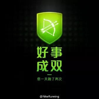 广告人干货库 做好活动策划的4个关键动作-广告人干货库