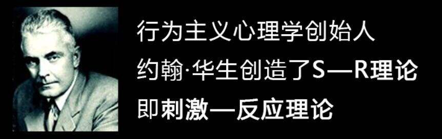广告人干货库 7分钟搞定120年营销进化史,我们都去装大师吧-广告人干货库