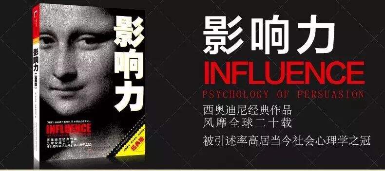 广告人干货库 7分钟搞定120年营销进化史,我们都去装大师吧-广告人干货库