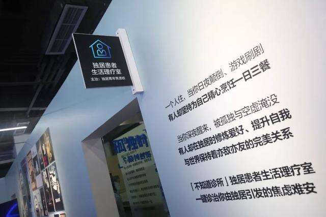 广告人干货库 专访知乎:把品牌做成爆款是一种什么体验?-广告人干货库