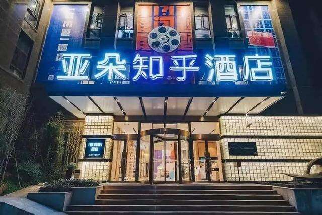 广告人干货库 专访知乎:把品牌做成爆款是一种什么体验?-广告人干货库