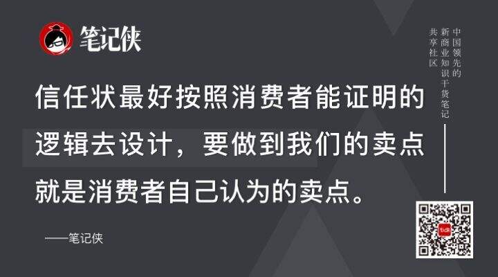 广告人干货库 用10亿美金换来的方法论,请自取-广告人干货库