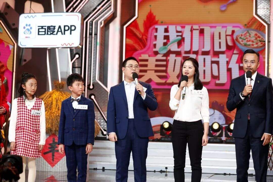 广告人干货库 51Talk 跨界营销案例赏析-广告人干货库