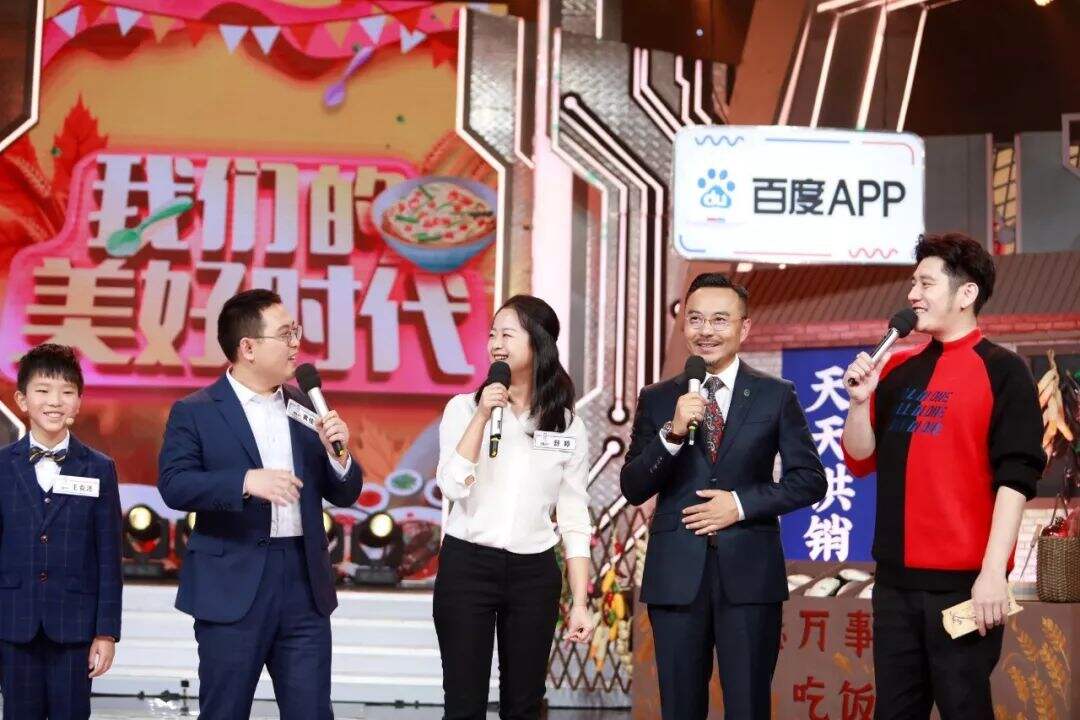 广告人干货库 51Talk 跨界营销案例赏析-广告人干货库