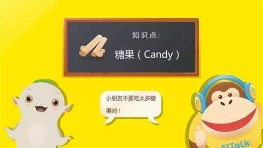 广告人干货库 51Talk 跨界营销案例赏析-广告人干货库