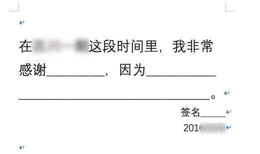 广告人干货库 阿里技术团队这样开项目复盘会-广告人干货库