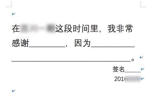广告人干货库