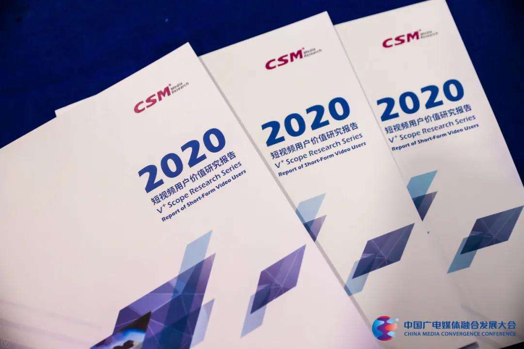 广告人干货库 每天5个广告圈新鲜事2020-09-17-广告人干货库